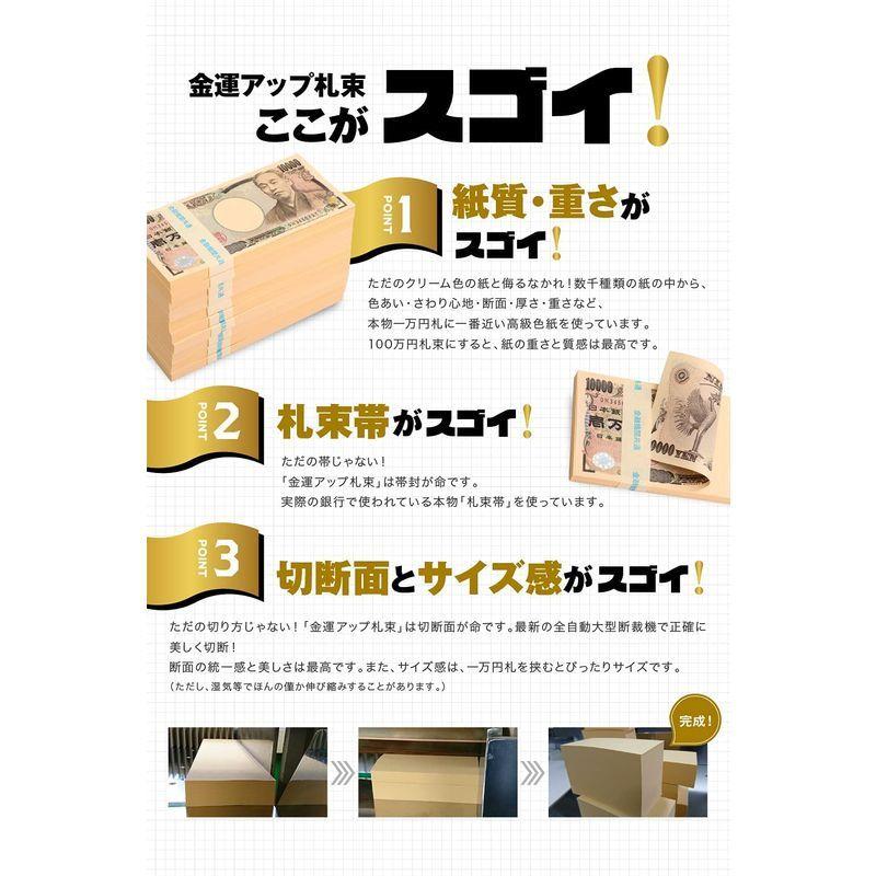即発送可能 金箔入り 黄金のリンゴ 金箔 風水 リンゴ 置物 オブジェ インテリア おしゃれ かわいい アップル 金箔 金 金色 本物 100万円札束付 在庫あり 即納 Www Aqtsolutions Com