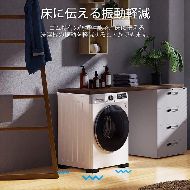 市場 Umelee 洗濯機 高さ調節 防振ゴム 4個入り 乾燥機冷蔵庫 洗濯機用防振かさ上げ台 市場 Umelee 洗濯機 高さ調節 防振ゴム 4個入り 乾燥機冷蔵庫 洗濯機用防振かさ上げ台