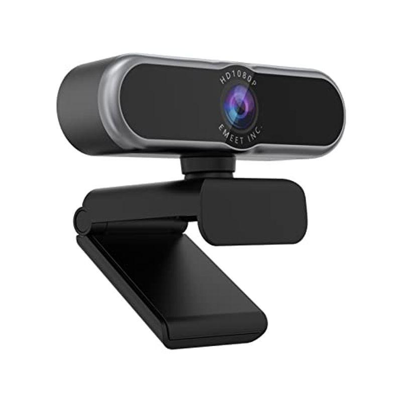 webカメラ eMeet C965 即納 ウェブカメラ HD1080P 納得できる割引 200万画素 4層光学レンズ 自動フォーカス パソ 96°広角 マイク内蔵