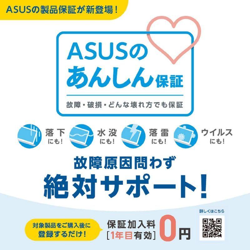 再販ご予約限定送料無料 Asus Chromebook クロームブック C223na ノートパソコン Celeron N3350 4gb 32gb 11 Discoversvg Com