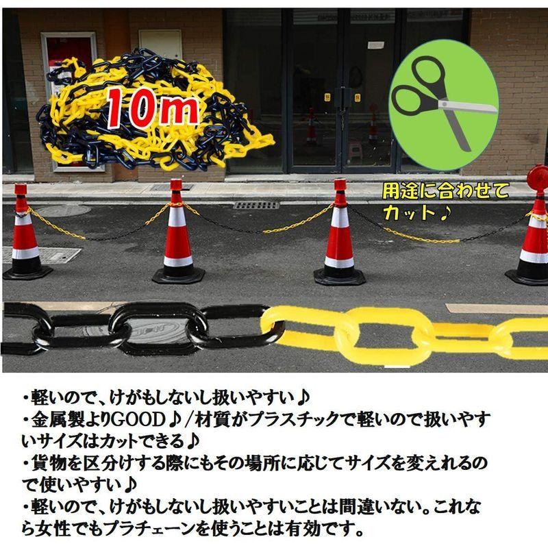 今季ブランド 水本機械製作所 Mizumoto Machine アルミカラーチェーン MM 4mm×30m リール巻 AL-4G I-058 国産 ゴー babylonrooftop.com.au 今季ブランド 水本機械製作所 Mizumoto Machine アルミカラーチェーン MM 4mm×30m リール巻 AL-4G I-058 国産 ゴー babylonrooftop.com.au