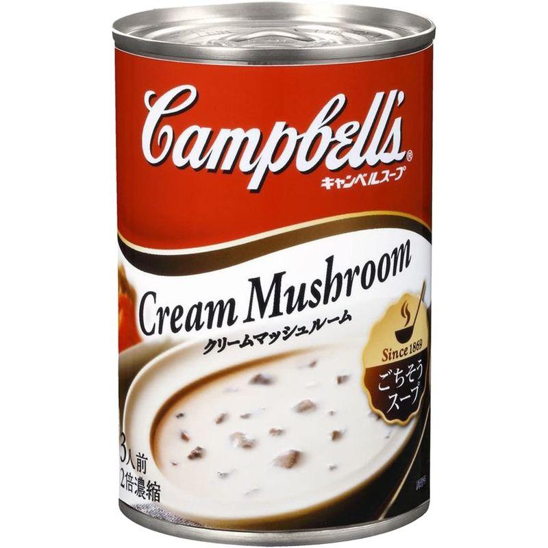 濃いピンク系統 キャンベル クリームマッシュルーム 300g×24 濃縮缶スープCampbell クリームマシュルームスープ 48缶
