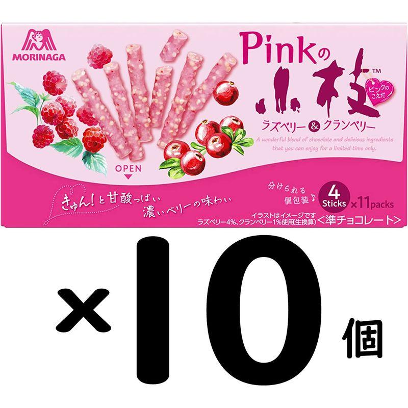 ムジ森永製菓 ピンクの小枝 44本×10個
