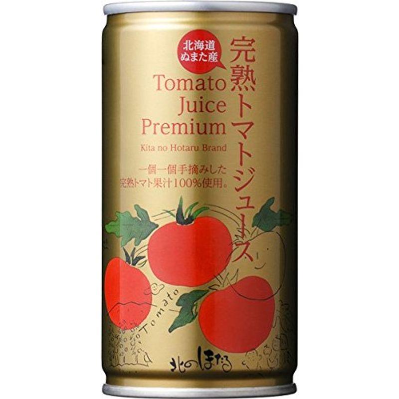 沼田町 北のほたる 完熟トマトジュースプレミアム(無塩) 190g缶×30本入×2ケース（60本）