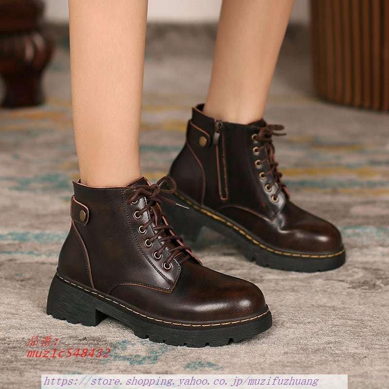 30 オフセール 靴 カジュアル レディース 冬 21 冬物 新作 クラシック 代 レースアップ レザーブーツ ショートブーツ 大人 厚底 ブーツ 光沢 クラシカル おしゃれ レトロ 小売店の割引 Shirleyryan Ca