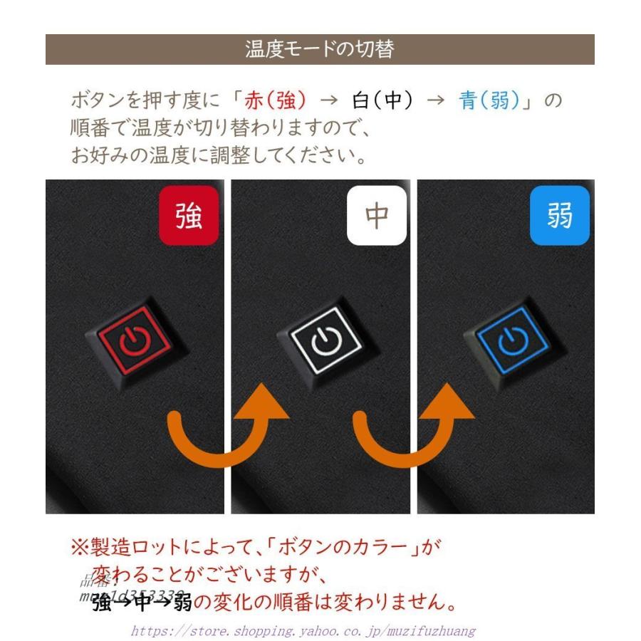 日本産 電熱 インナー パンツ 起毛 レディース用 ヒーター USB 冬 発熱 防寒 あったか 冷え性 送料無料 トップス 寒さ対策 バッテリーオプション買い可 tronadores.com 日本産 電熱 インナー パンツ 起毛 レディース用 ヒーター USB 冬 発熱 防寒 あったか 冷え性 送料無料 トップス 寒さ対策 バッテリーオプション買い可 tronadores.com