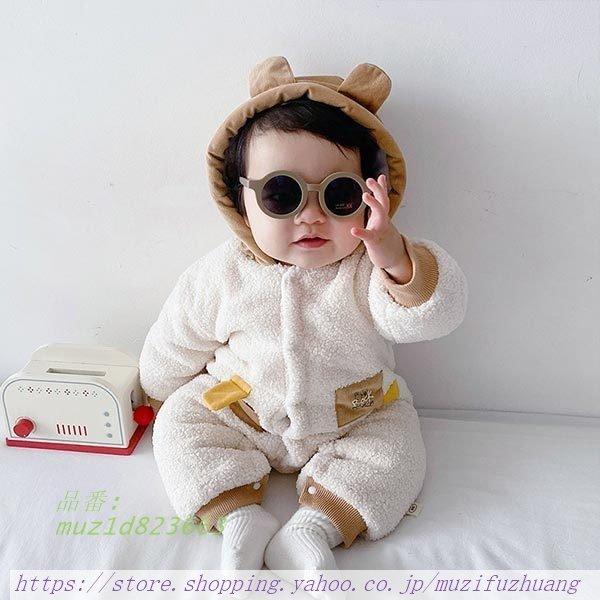 赤ちゃん 冬服 ロンパース お散歩 防寒 防風 フード付きロンパース キャラクター フード 茶色 くま耳 くま 可愛い 青 フード付きロンパース ベビー服 男の子 ベスト Unistu Dev Athosdigital Com Br