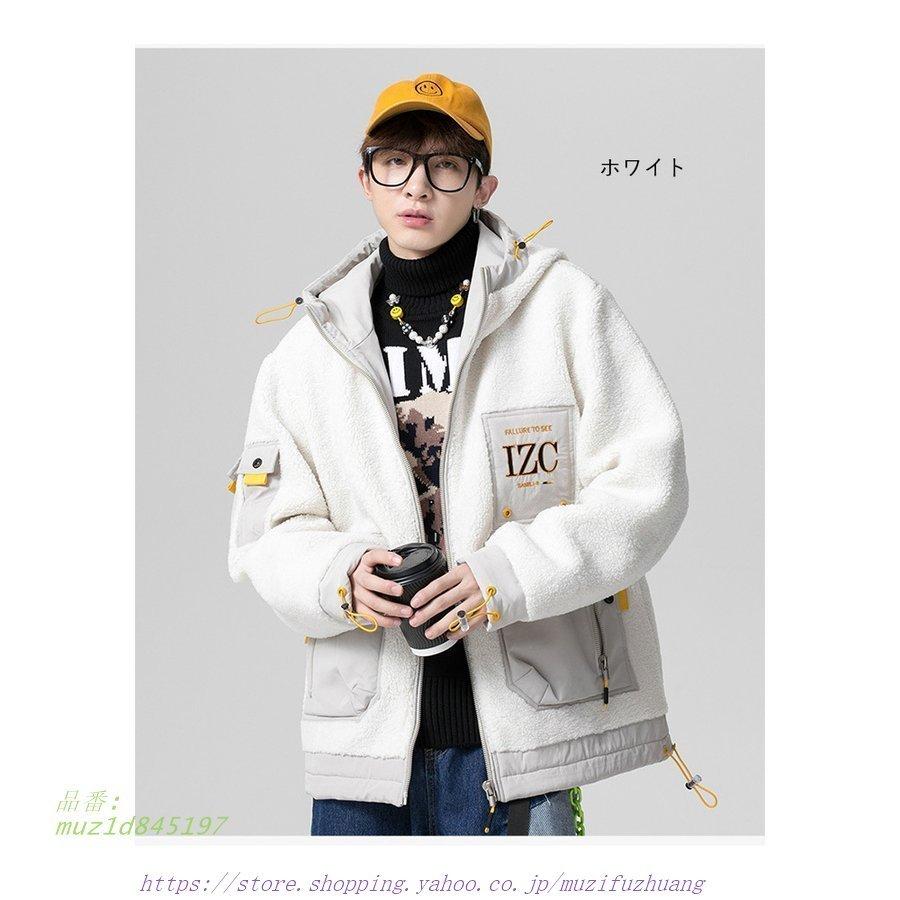 ジャケット フード付き 暖かいフェイクムートン メンズ 冬用 ジャンパー おしゃれ 厚手 防寒着 もこもこボア ブルゾン セーター 18 Off Themtransit Com