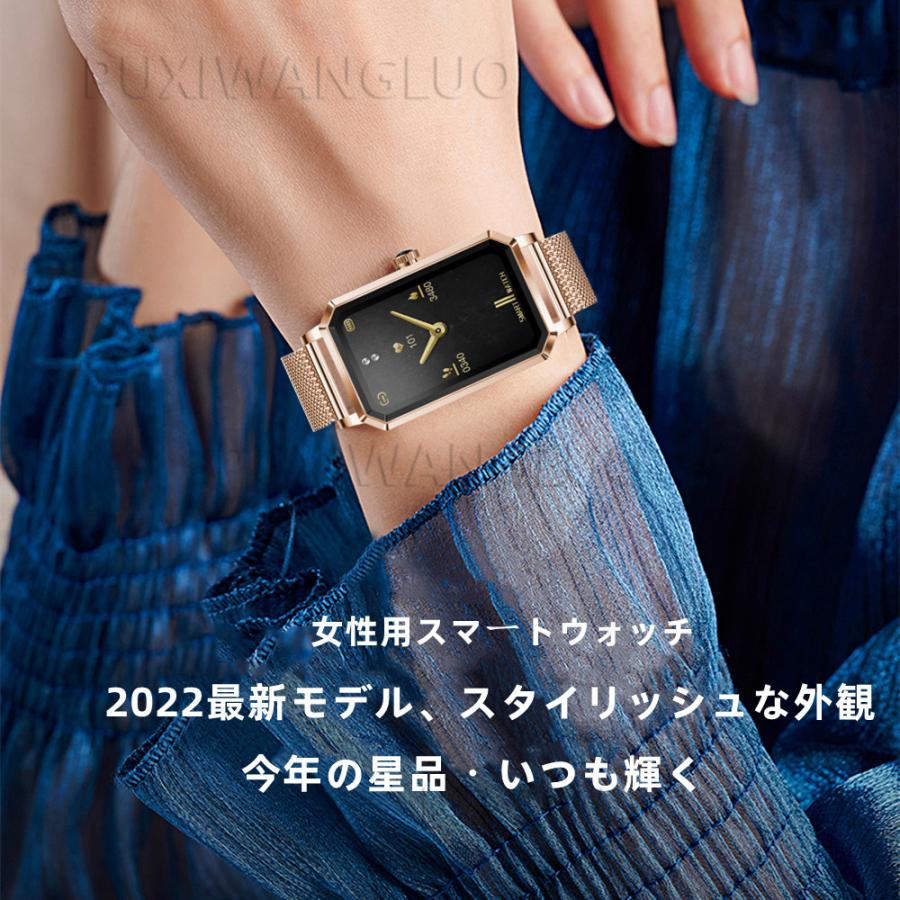 スマートウォッチ 女性向け レディース 血中酸素sop2 血圧 Line通知 おしゃれ腕時計 生理管理 活動量計 カロリー 人気 おすすめ 人气 プレゼント 母の日 Muzi021 Sfスマートライフ 通販 Yahoo ショッピング