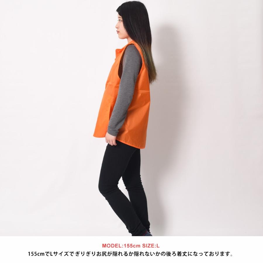 ナイロンベスト イベントベスト スタッフジャンパー カラフル ベスト