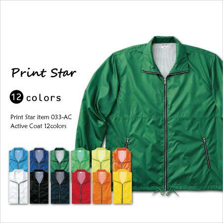 ナイロンジャケット ブルゾン 男女兼用 スタッフジャンパー ベンチ