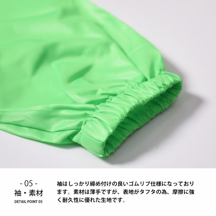 スタッフジャンパー スタッフブルゾン アウター コート ジャンバー