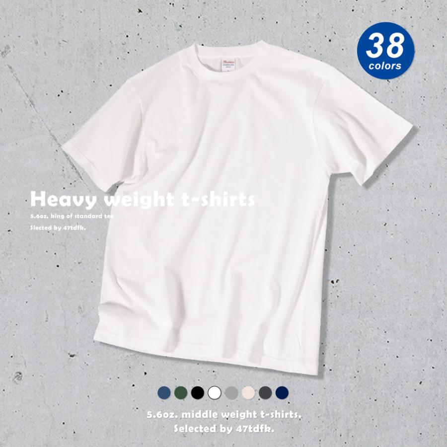 tシャツ メンズ 無地 半袖 レディース プリントスター カラフル tシャツ メンズ 無地 半袖 レディース プリントスター カラフル