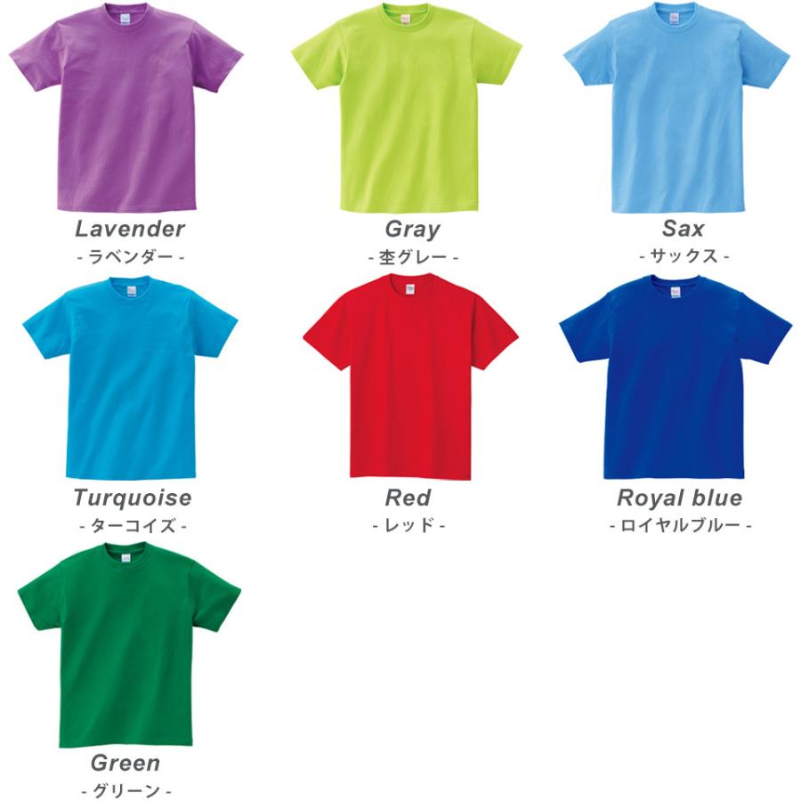 Tシャツ メンズ 無地 半袖 レディース ティシャツ カットソー メンズtシャツ レディースtシャツ 半袖tシャツ 無地tシャツ 無地ティーシャツ 085 1 無地市場 通販 Yahoo ショッピング