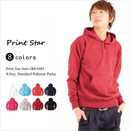 パーカー メンズ 長袖 大きい おしゃれ 無地 厚手 レディース プルオーバーパーカー パーカー 184 Nsh 無地市場 通販 Yahoo ショッピング