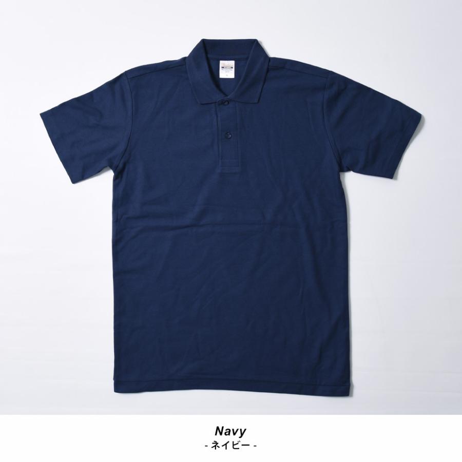 ポロシャツ メンズ 半袖 薄手 無地 トップス 春 夏 カジュアル