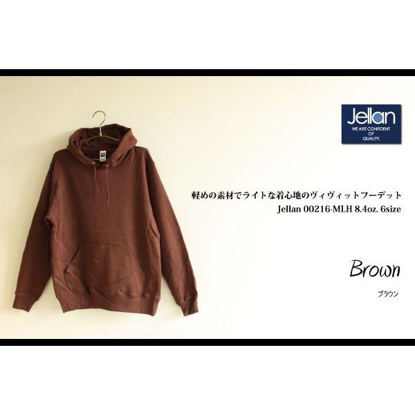 パーカー メンズ 長袖 大きい おしゃれ 無地 薄手 レディース プルオーバーパーカー パーカー 在宅ファッション 216 無地市場 通販 Yahoo ショッピング