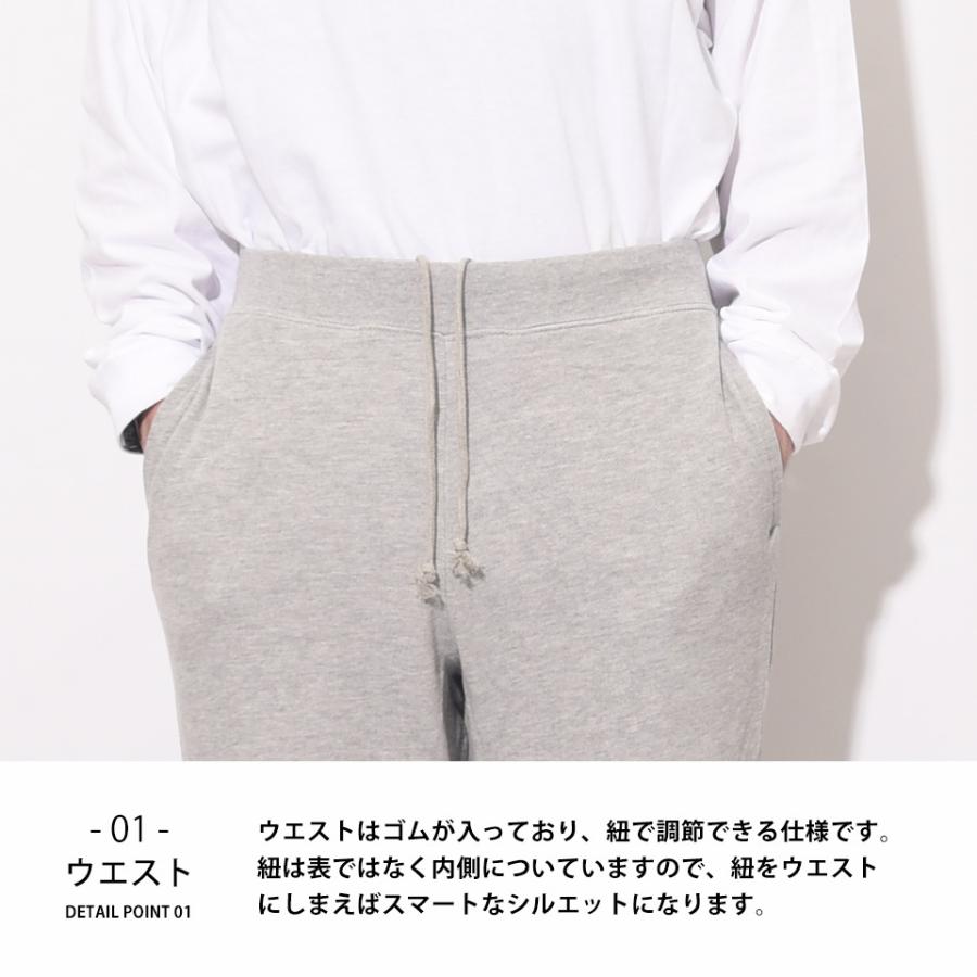 スウェットパンツ スウェット メンズ レディース 無地 細身 スウェットパンツ スウェット メンズ レディース 無地 細身