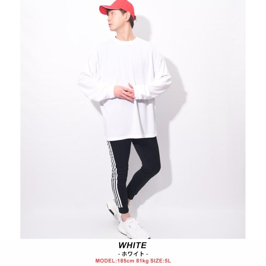 ロングtシャツ 無地 大きいサイズ メンズ ドライ tシャツ 長袖