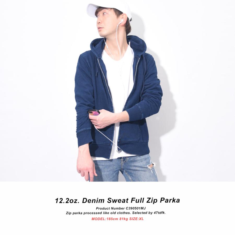 パーカー 無地 メンズ パーカー 春 春服 長袖 おしゃれ 無地パーカー 厚手 ジップパーカー デニムパーカー フルジップパーカー デニム 3905 無地市場 通販 Yahoo ショッピング