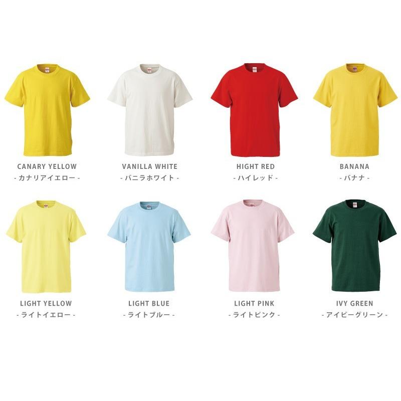 tシャツ Tシャツ キッズ 無地 半袖 カラフル カラーtシャツ 男の子