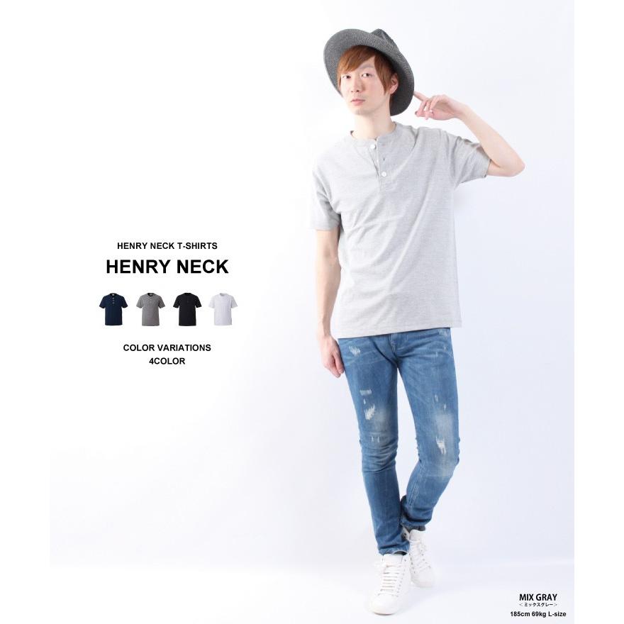 ヘンリーネック ヘンリーネックtシャツ Tシャツ メンズ 無地 半袖 白