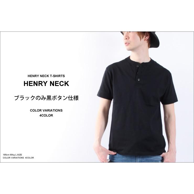 ヘンリーネック ヘンリーネックtシャツ Tシャツ メンズ 無地 半袖 白