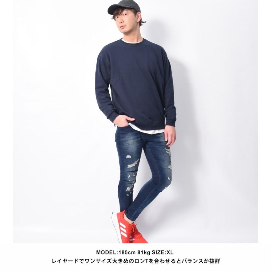 トレーナー 無地 スウェット メンズ ビッグシルエット 長袖 無地