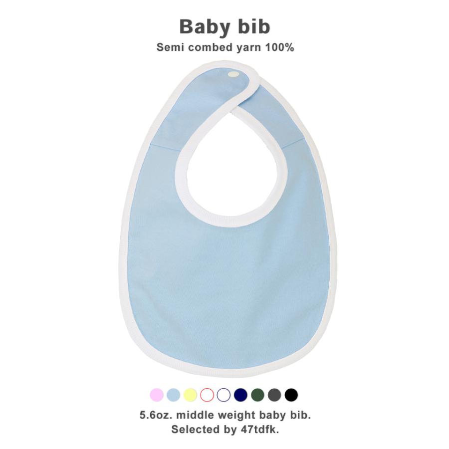 ベイビービブ 赤ちゃん スタイ よだれかけ シンプル カラフル 安い ベビー ギフト 5147 Muzistyleplus 通販 Yahoo ショッピング