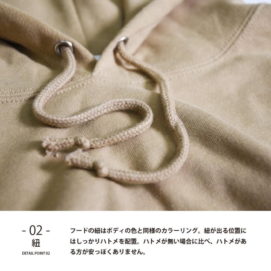 パーカー 無地 メンズ レディース カラフル 無地パーカー プルオーバー