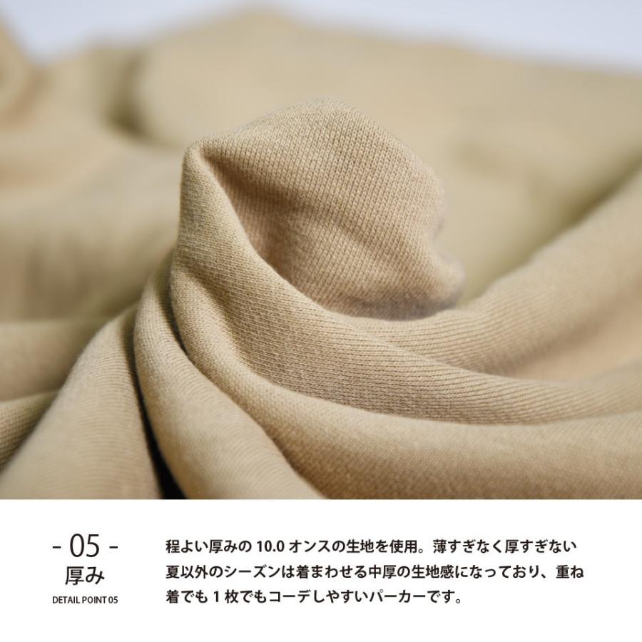 パーカー 無地 メンズ レディース カラフル 無地パーカー プルオーバー