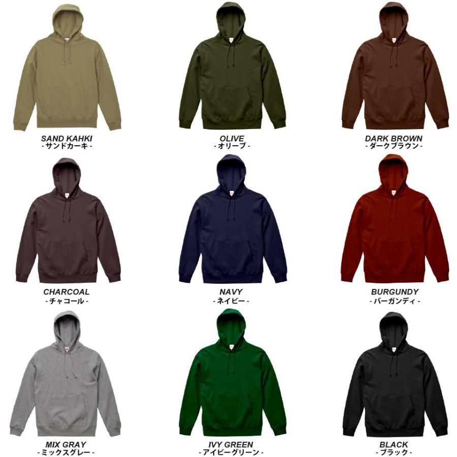 パーカー 無地 メンズ パーカー レディース カラフル 無地パーカー カラフルパーカー メンズ レディース プルオーバーパーカー 大きいサイズ おしゃれ パーカ 5214 無地市場 通販 Yahoo ショッピング