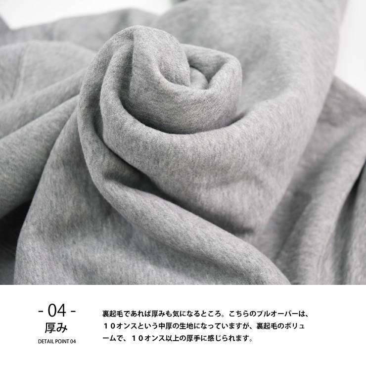 パーカー 裏起毛 メンズ 長袖 大きいサイズ ビッグシルエット 無地