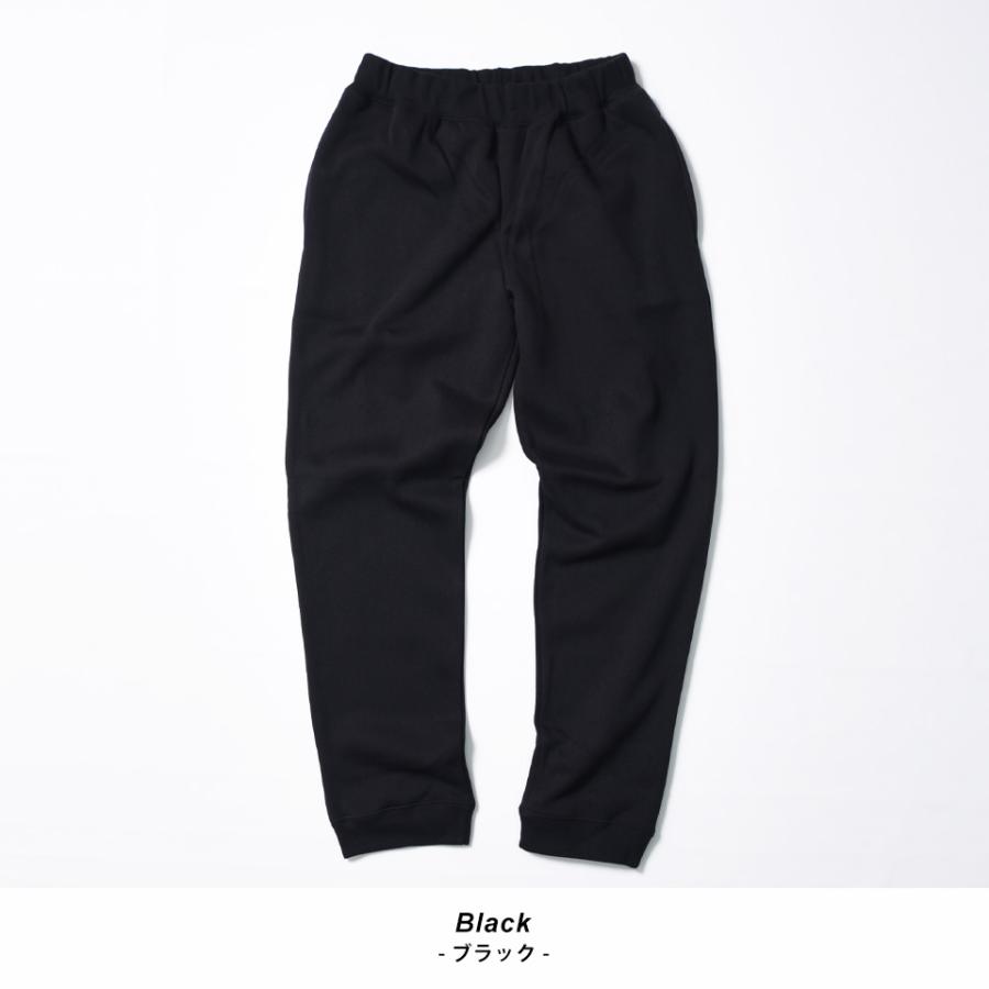 スウェットパンツ 裏起毛 厚手 メンズ レディース スエットパンツ