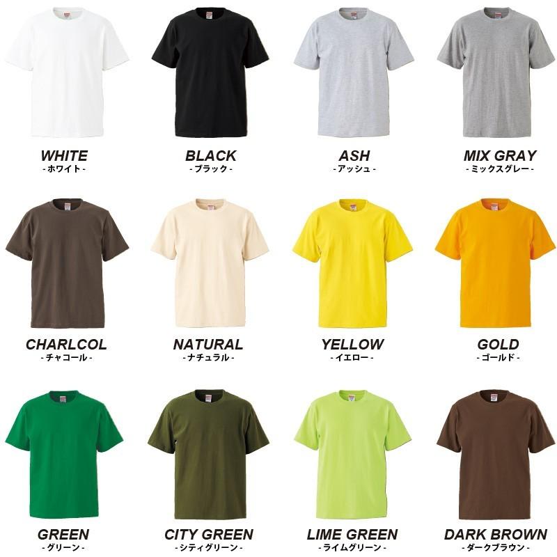 Tシャツ メンズ 無地 おしゃれ 半袖 最高級 高級 厚手 ヘビーウェイト 無地tシャツ カラーtシャツ Xs Xxl 5942 無地市場 通販 Yahoo ショッピング