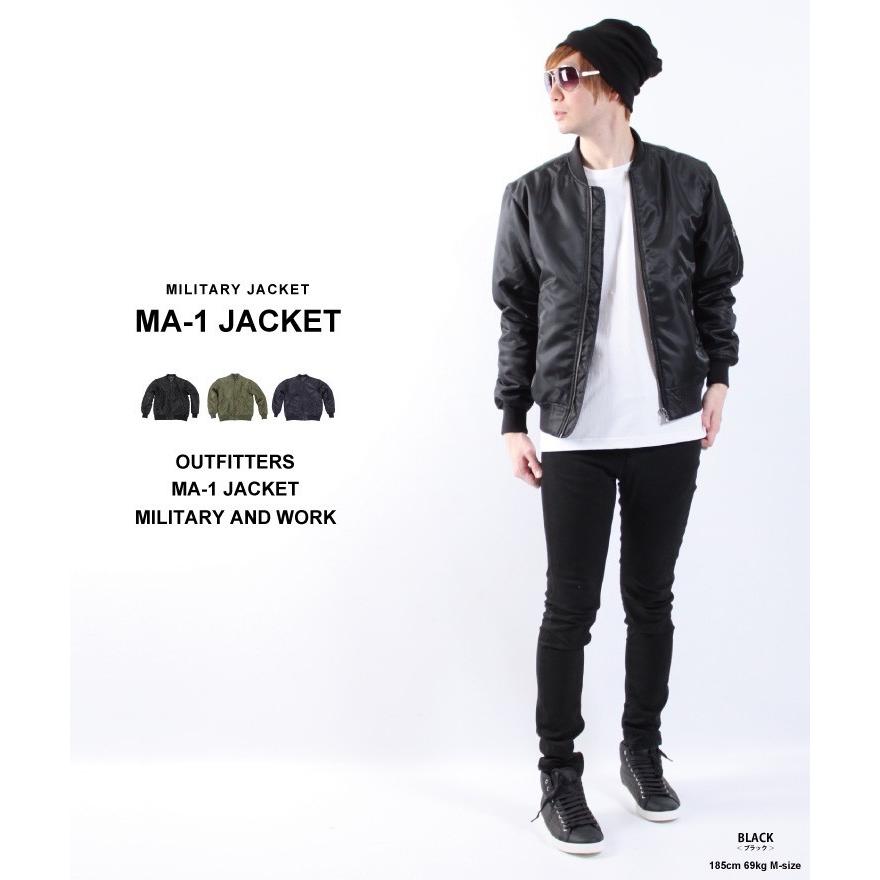 MA-1 ジャケット メンズ 中綿入り サテン 光沢 フッ素系撥水加工