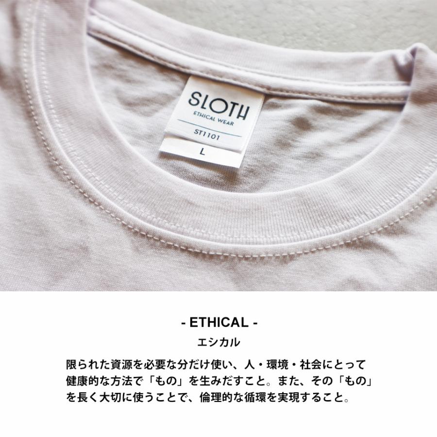 tシャツ Tシャツ メンズ 無地 半袖 無地tシャツ おしゃれ ブランド 