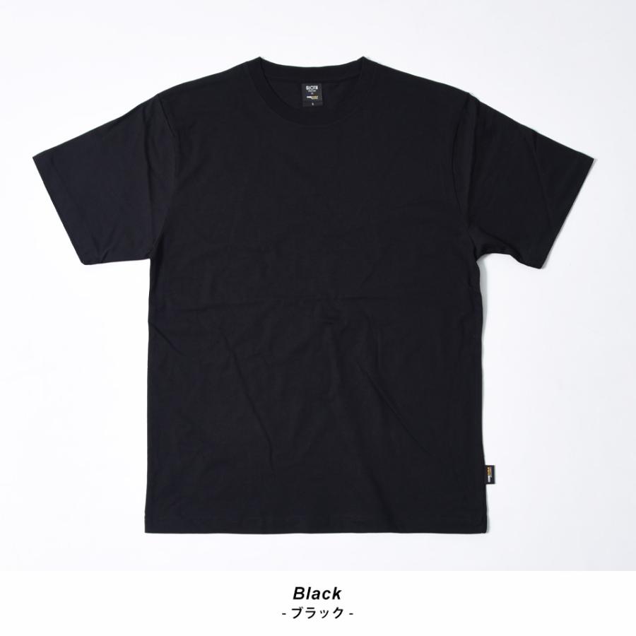 tシャツ Tシャツ コーデュラtシャツ コーデュラナイロン メンズ 無地 半袖 無地tシャツ おしゃれ ブランド メンズtシャツ 爆買 : T ...