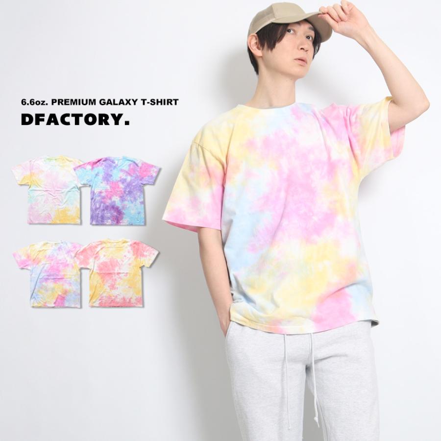 PHEENY タイダイ Tシャツ 半袖 タイダイ tシャツ タイダイ染 タイダイ染め 半袖 メンズ Tシャツ 無地