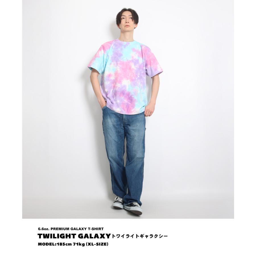 タイダイ tシャツ タイダイ染 タイダイ染め 半袖 メンズ Tシャツ 無地