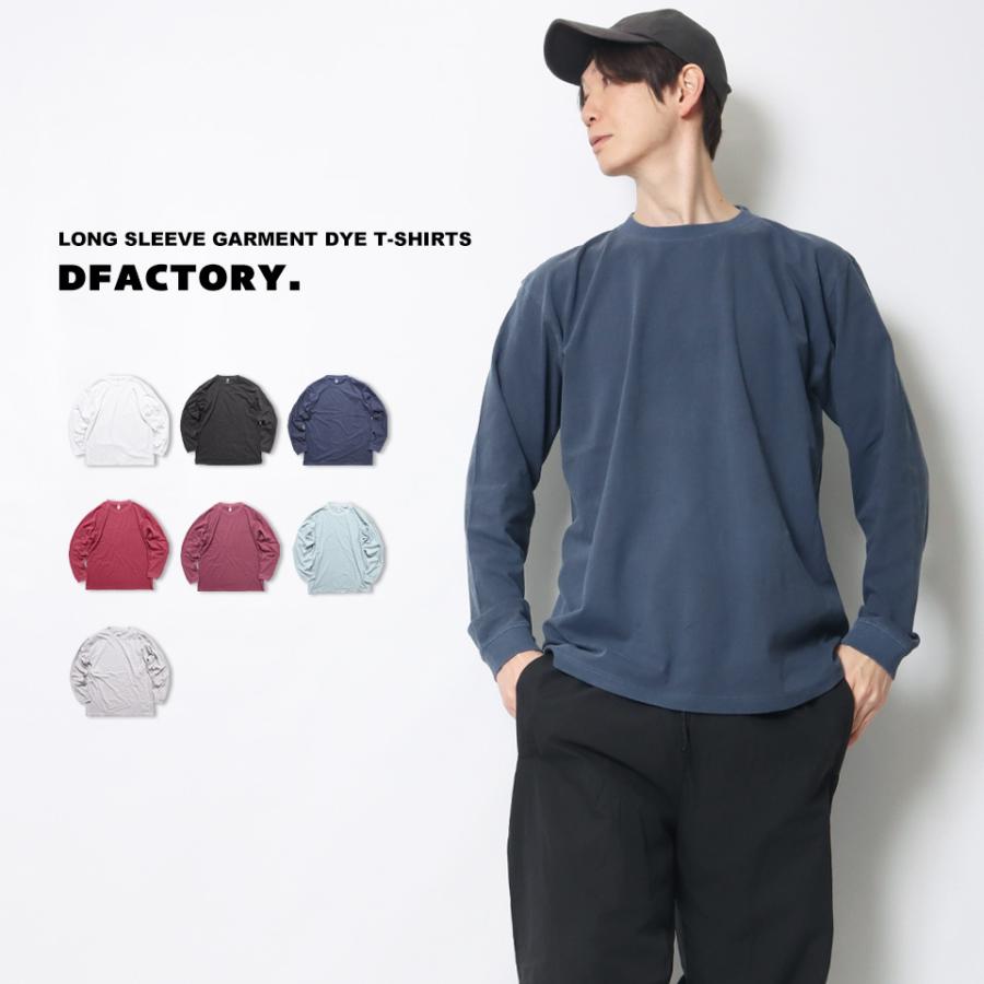 ロンt ロングtシャツ メンズ 長袖tシャツ 無地 ヴィンテージ ロング t