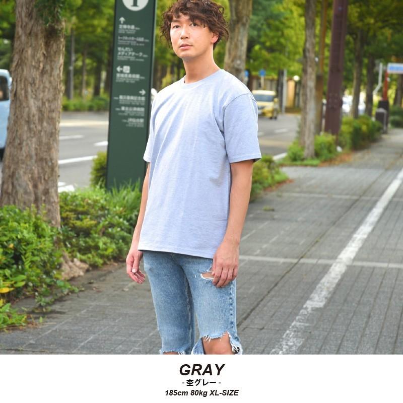 Tシャツ 無地 厚手 メンズ ヘビーウェイト 超厚手 Tシャツ メンズ 厚手 無地 白 半袖 無地 Tシャツ メンズ 透けにくい 10オンス 男女兼用 B1150mj 無地市場 通販 Yahoo ショッピング