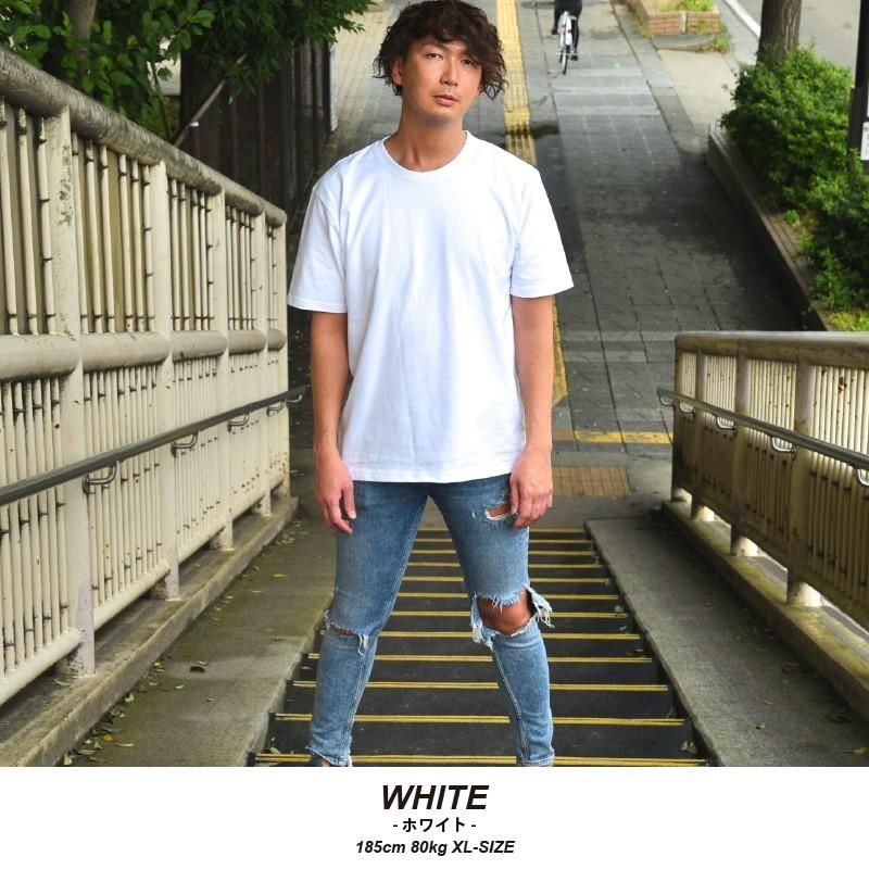 Tシャツ 無地 厚手 メンズ ヘビーウェイト 超厚手 Tシャツ メンズ 厚手 無地 白 半袖 無地 Tシャツ メンズ 透けにくい 10オンス 男女兼用 B1150mj 無地市場 通販 Yahoo ショッピング