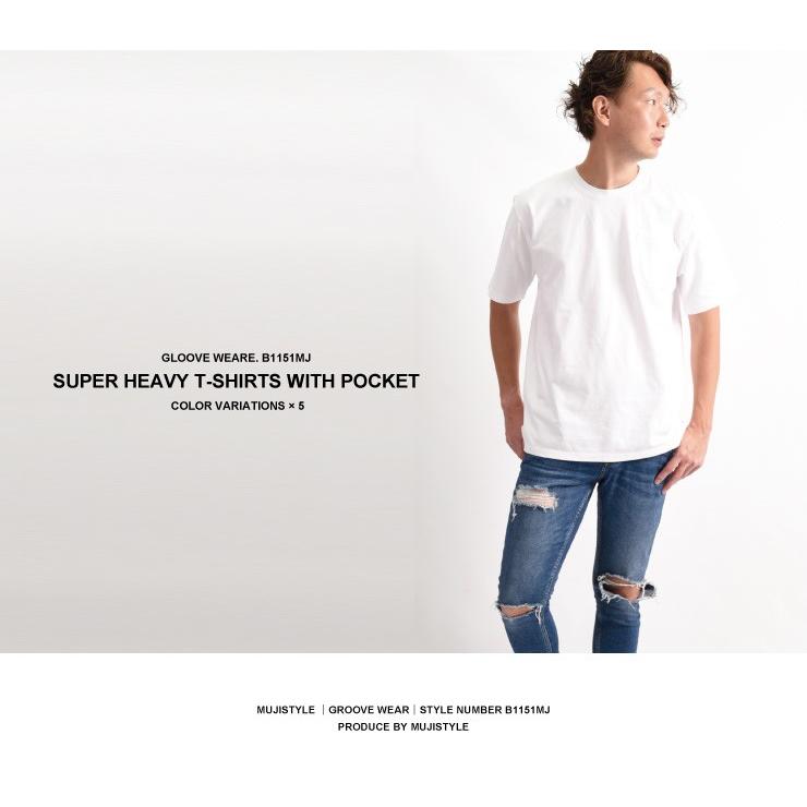 厚手 Tシャツ 無地 メンズ 超厚手 ヘビーウェイト Tシャツ メンズ ポケットtシャツ 厚手 無地 白 半袖 無地tシャツ メンズ 透けにくい 10 男女兼用 B1151mj 無地市場 通販 Yahoo ショッピング