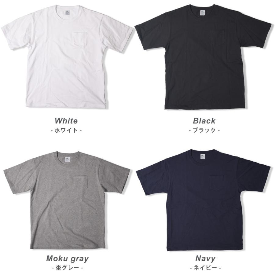 tシャツ メンズ 半袖 厚手 無地 半袖 透けないtシャツ ブランド おしゃれ 人気  白 黒 ポケットtシャツ 超厚手 10オンス 高品質｜muziichiba｜08