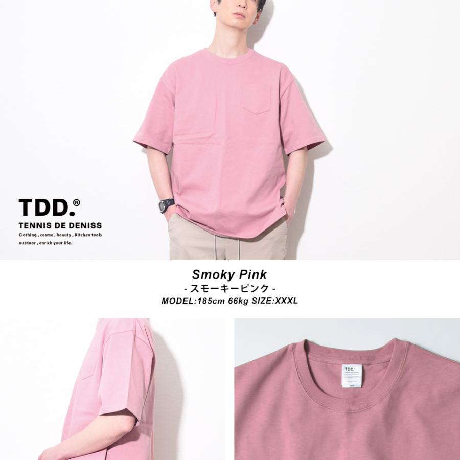 tシャツ メンズ 半袖 厚手 無地 透けないtシャツ ブランド tシャツ メンズ 半袖 厚手 無地 透けないtシャツ ブランド