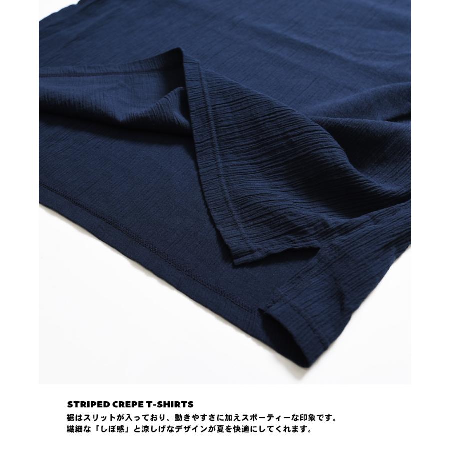 tシャツ 無地 メンズ 半袖 楊柳 楊柳生地 楊柳tシャツ レディース 綿