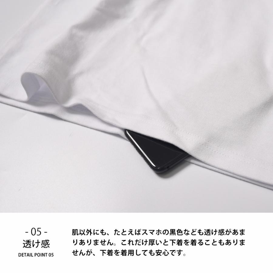 ロンt メンズ 厚手 無地 ロングtシャツ 長袖tシャツ ロンt 無地 メンズ 透けないtシャツ 透けない白tシャツ 長袖 Tシャツ 白 黒 B1608mj 無地市場 通販 Yahoo ショッピング