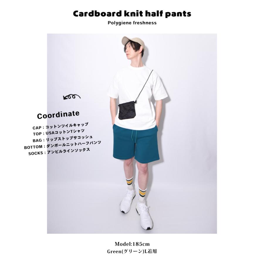 ハーフパンツ 速乾 ショートパンツ 抗菌 防臭 ポリジン ハーフパンツ 速乾 ショートパンツ 抗菌 防臭 ポリジン