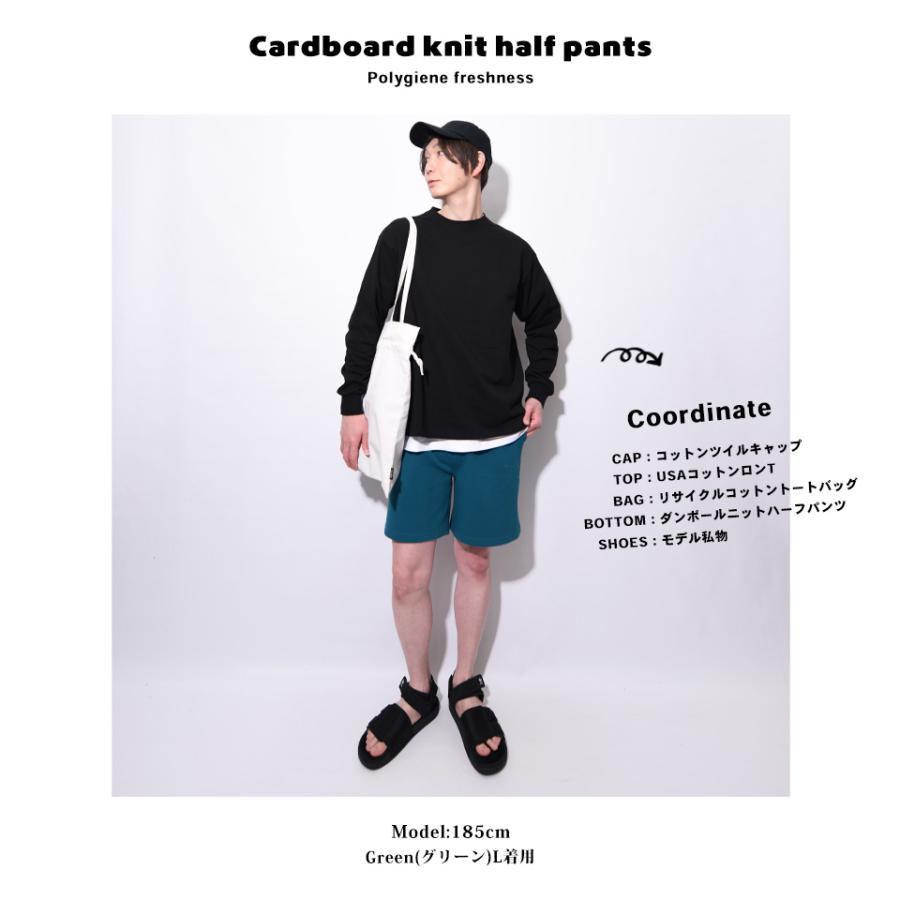 ハーフパンツ 速乾 ショートパンツ 抗菌 防臭 ポリジン ハーフパンツ 速乾 ショートパンツ 抗菌 防臭 ポリジン